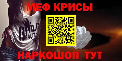 кокаин колумбия Пушкино