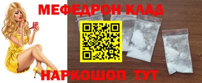 кокаин колумбия Пушкино