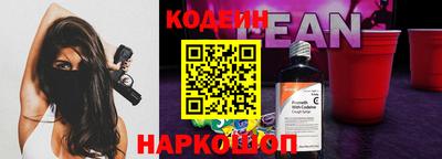 кокаин колумбия Пушкино