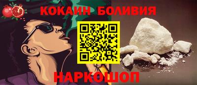 прущие крисы Пыть-Ях