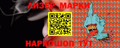 прущие крисы Пыть-Ях