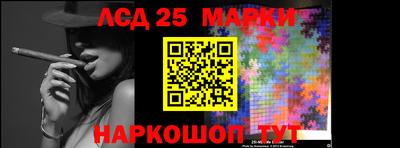 MESCALINE Пугачёв
