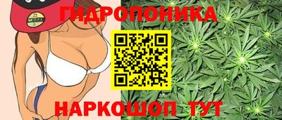 MESCALINE Пугачёв