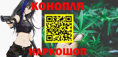 прущие крисы Пыть-Ях