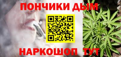 кокаин колумбия Пушкино