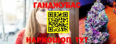 кокаин колумбия Пушкино