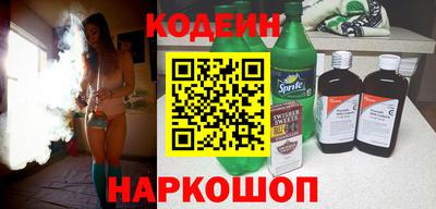 кокаин колумбия Пушкино