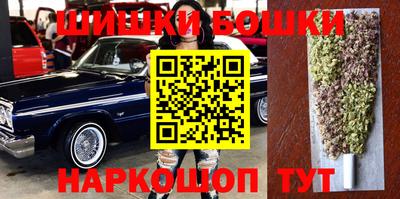 MESCALINE Пугачёв
