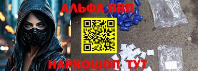 прущие крисы Пыть-Ях