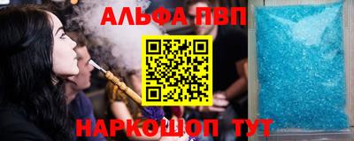 кокаин колумбия Пушкино