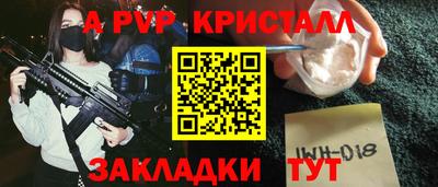 кокаин колумбия Пушкино