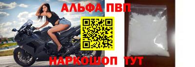 кокаин колумбия Пушкино