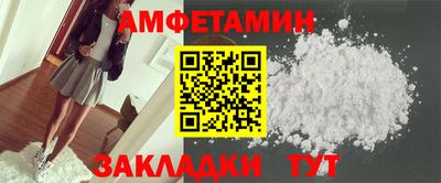 кокаин колумбия Пушкино