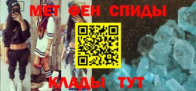 MESCALINE Пугачёв