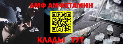 MESCALINE Пугачёв