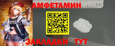 кокаин колумбия Пушкино