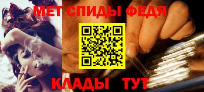 прущие крисы Пыть-Ях