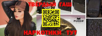 MESCALINE Пугачёв