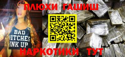 MESCALINE Пугачёв