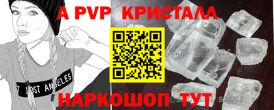 кокаин колумбия Пушкино