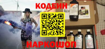 кокаин колумбия Пушкино