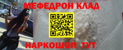 кокаин колумбия Пушкино