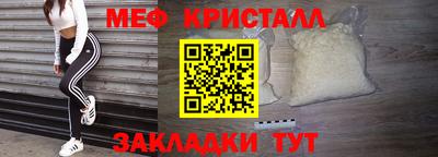 кокаин колумбия Пушкино